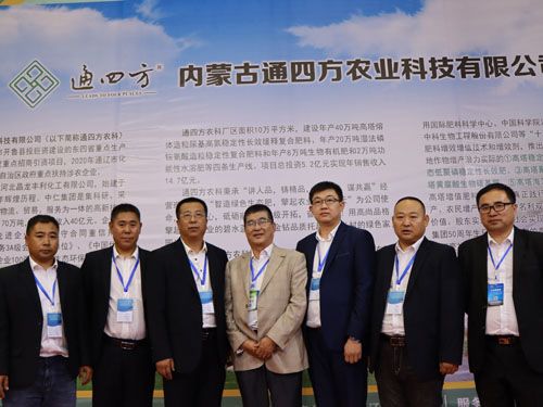 �L(zh��ng)��չ��(hu��)