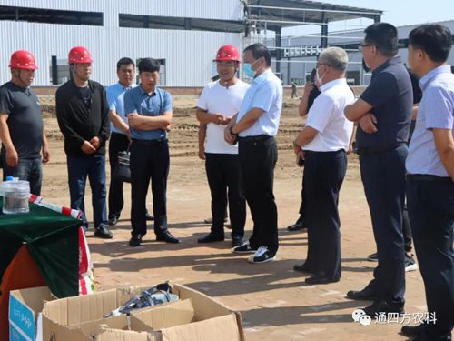 2020年7月8日上午通遼市市委常委,副市長陳廣利一行6人考察團(tuán)考察調(diào)研內(nèi)蒙古通四方農(nóng)業(yè)科技有限公司生產(chǎn)基地項(xiàng)目建設(shè)情況 2020年7月8日上午通遼市市委常委,副市長陳廣利一行6人考察團(tuán)考察調(diào)研內(nèi)蒙古通四方農(nóng)業(yè)科技有限公司生產(chǎn)基地項(xiàng)目建設(shè)情況