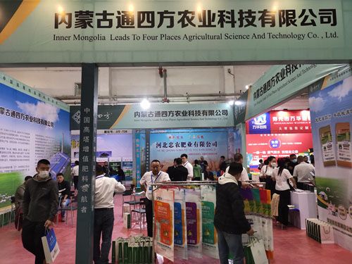 2020.09.25�L��չ��