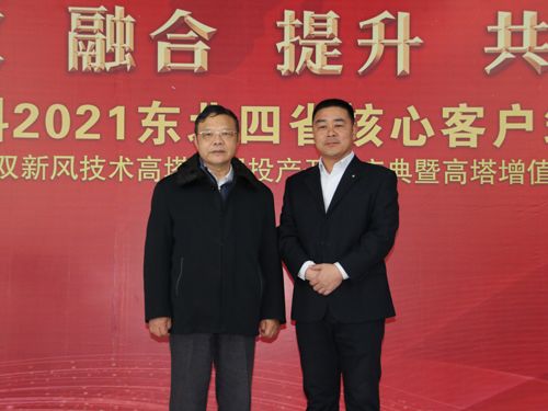 ͨ�ķ��r(n��ng)�ƿ���(j��ng)�턢�����c�Ї�(gu��)ʯ���c����(li��n)�ϕ�(hu��)����(hu��)�L(zh��ng)���ؕ��L(zh��ng)�����һ��