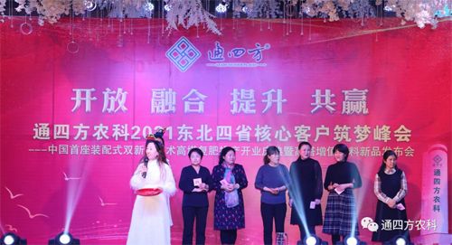 �����H�Ԟ�ӆ؛���ă�(y��u)�|�͑��l(f��)�ŷ��F(xi��n)�F(xi��n)��