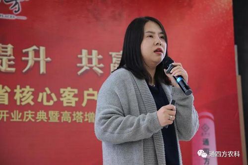 �ͺϷ��������Թ������Ӽ��g�v��&mdash;&mdash;�ܷ�