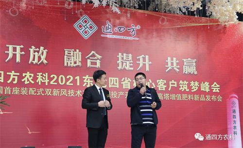 �������ް��r�Y���޹�˾������&mdash;&mdash;���G��