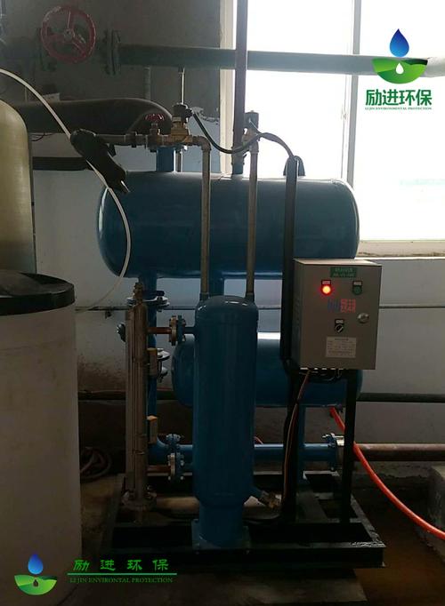 产品 供应 食品机械 通用设备 水处理设备水箱工作压力 mpa (kgf/cm2)