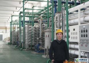 反渗透制水设备 RO反渗透水处理设备_环保_世界工厂网中国产品信息库